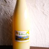 無農薬レモン果汁（丸ごと搾り）／720ml