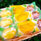 【送料無料】リモーネのオリジナルレモンケーキ3種の食べ比べセット