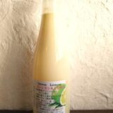 有機栽培　青いレモン丸ごと搾り　300ml