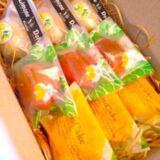 【送料無料】リモーネのオリジナルレモンケーキ3種の食べ比べセット